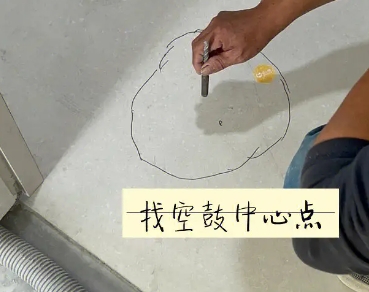 杭锦瓷砖空鼓维修公司分享砂料配比不正确在瓷砖铺贴过程中可能导致以下问题
